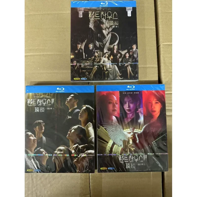 Blu-ray Classic Korean Drama Top Floor Seasons 1-3 Unabridged Version 1080 High Definition