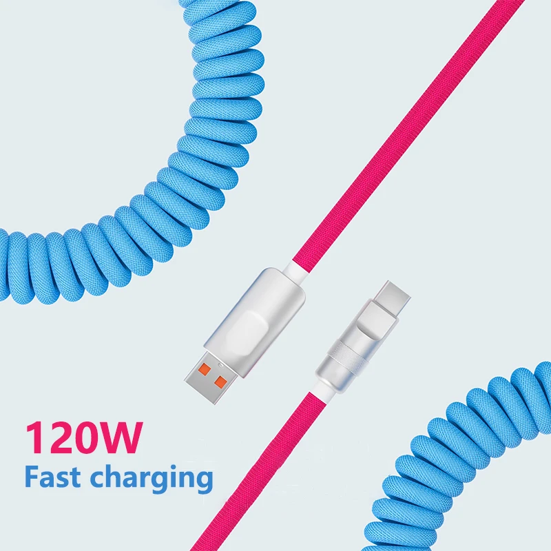 كابل USB للشحن السريع 1.8 متر 120 وات، كابل زنبركي سريع الشحن من النوع C لـ USB إلى النوع C