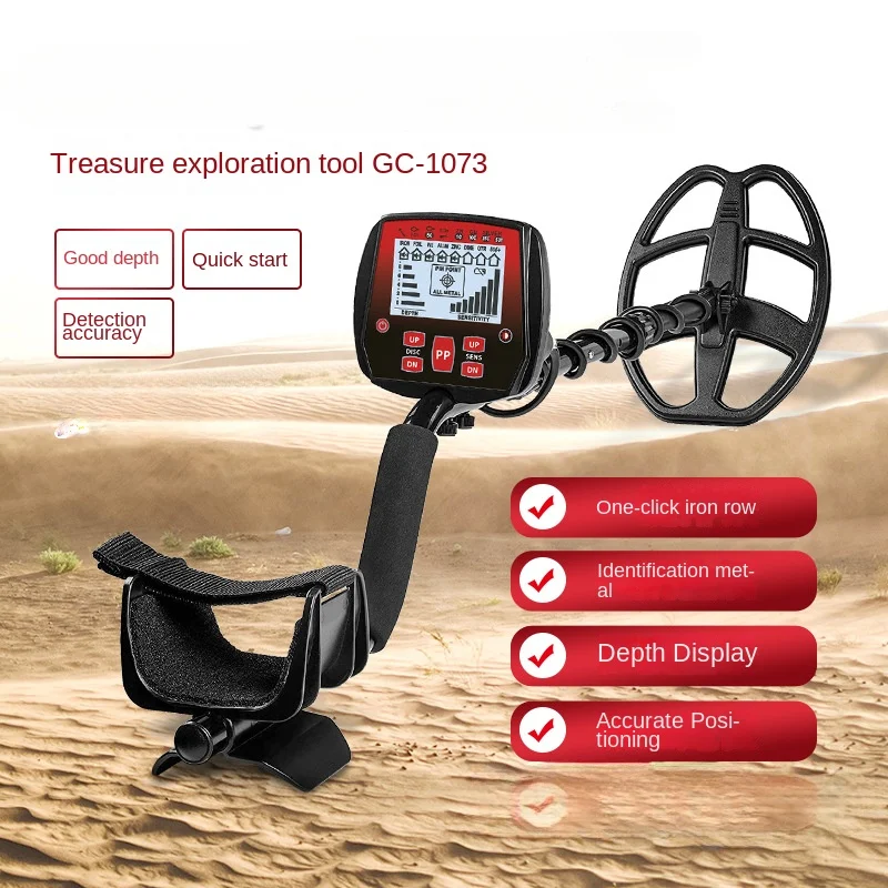 GC-1073 High precision and sensitivity underground metal detector for outdoor treasure exploration