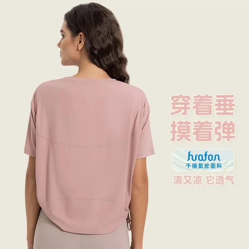 New breathable quick drying drawstring with pleats, loose and comfortable round neck, outdoor sports short sleeved shirt image 2
