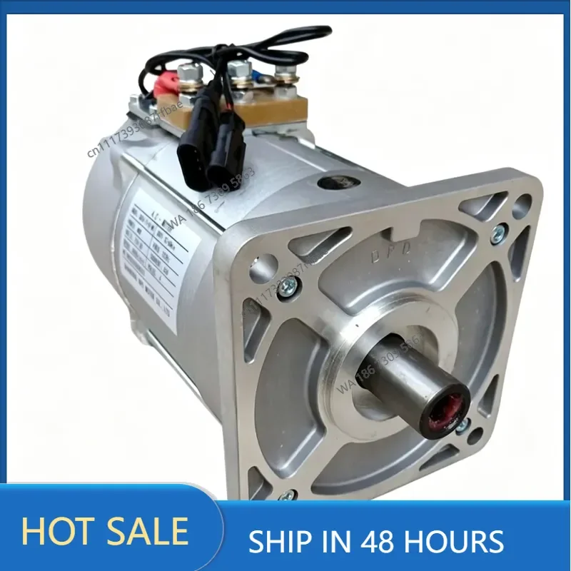 3KW DC 48V 60V 72V Battery Input AC Asynchronous Traction Motor, 4 Hole AC Motor For Electric Vehicle XQY3-60-H2-B