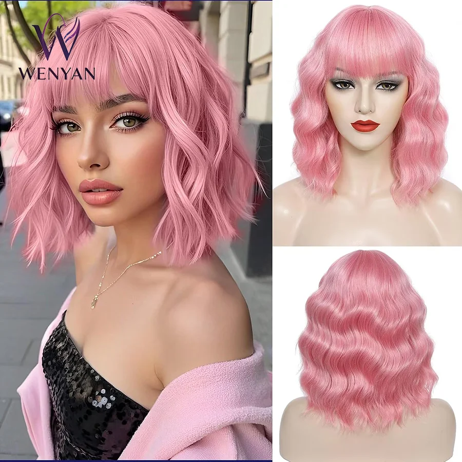 14inch Pink Wig for Women,Short Wavy Curly Bob Hair Wig with Bangs,Natural Synthetic Party Costume Cosplay Halloween Colored
