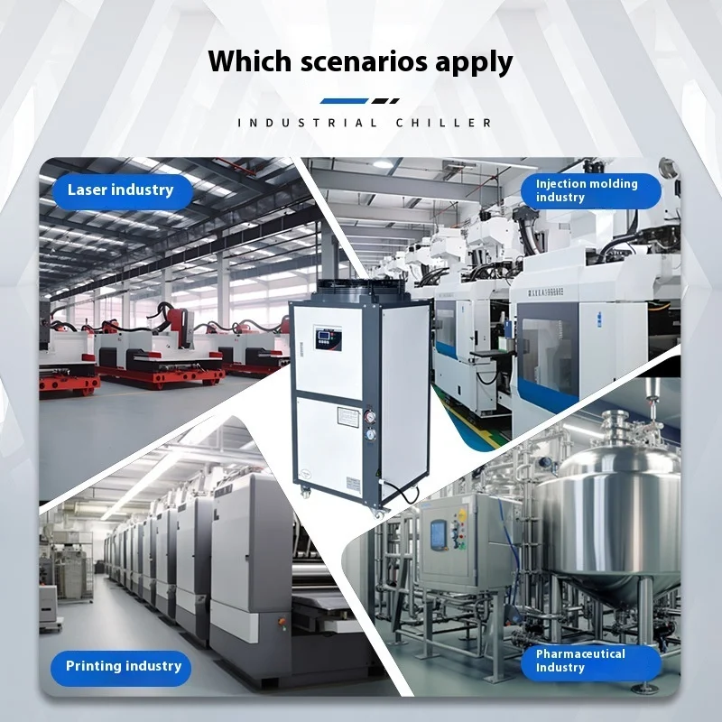 Single Fan High Air Volume 3P Injection Molding Machine Mold Cooling Chiller 5HP Industrial Chiller Welding Chiller