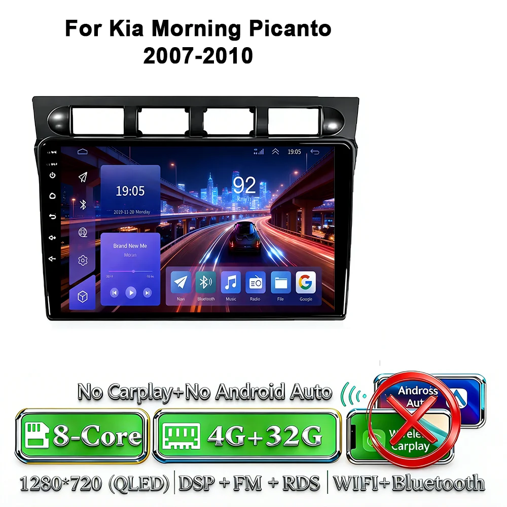 Android 17 2Din Carplay Android Auto 4G WIFI voor Kia Picanto SA Morning 2004-2007 GPS DSP BT Touchscreen Multimedia Autoradio - afbeelding 1