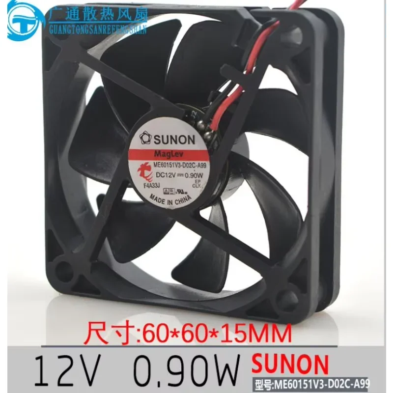 

Вентилятор охлаждения сервера SUNON ME60151V3-D02C-A99, 12В, 0.9Вт, 60x60x15мм, 2-проводной