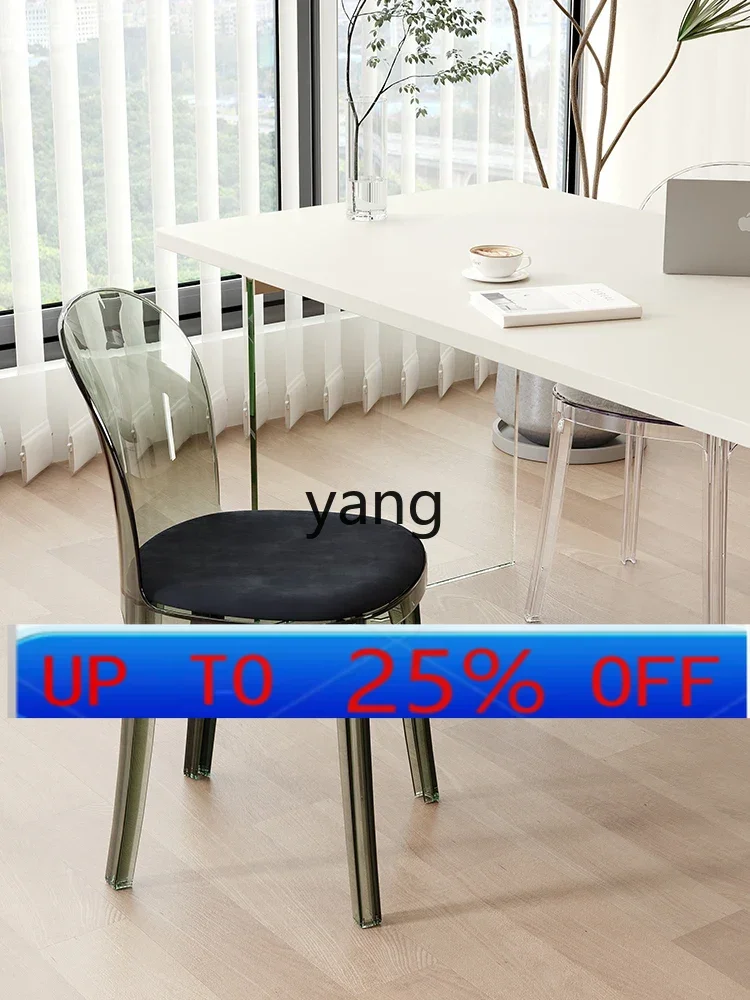 

LMM акриловый домашний обеденный стул креативный дизайнерский прозрачный стул для ресторана