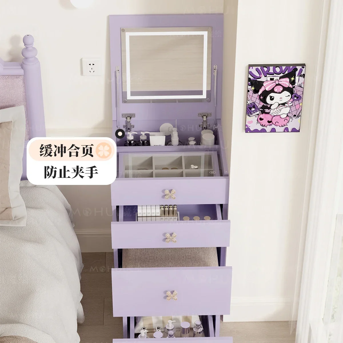 Dopamine floor jewelry cabinet bedroom purple dresser small apartment flip mirror makeup bucket integrated with stool