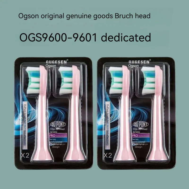 Ogson electric toothbrush head 9601 original brush head 9600 replaced brush head.