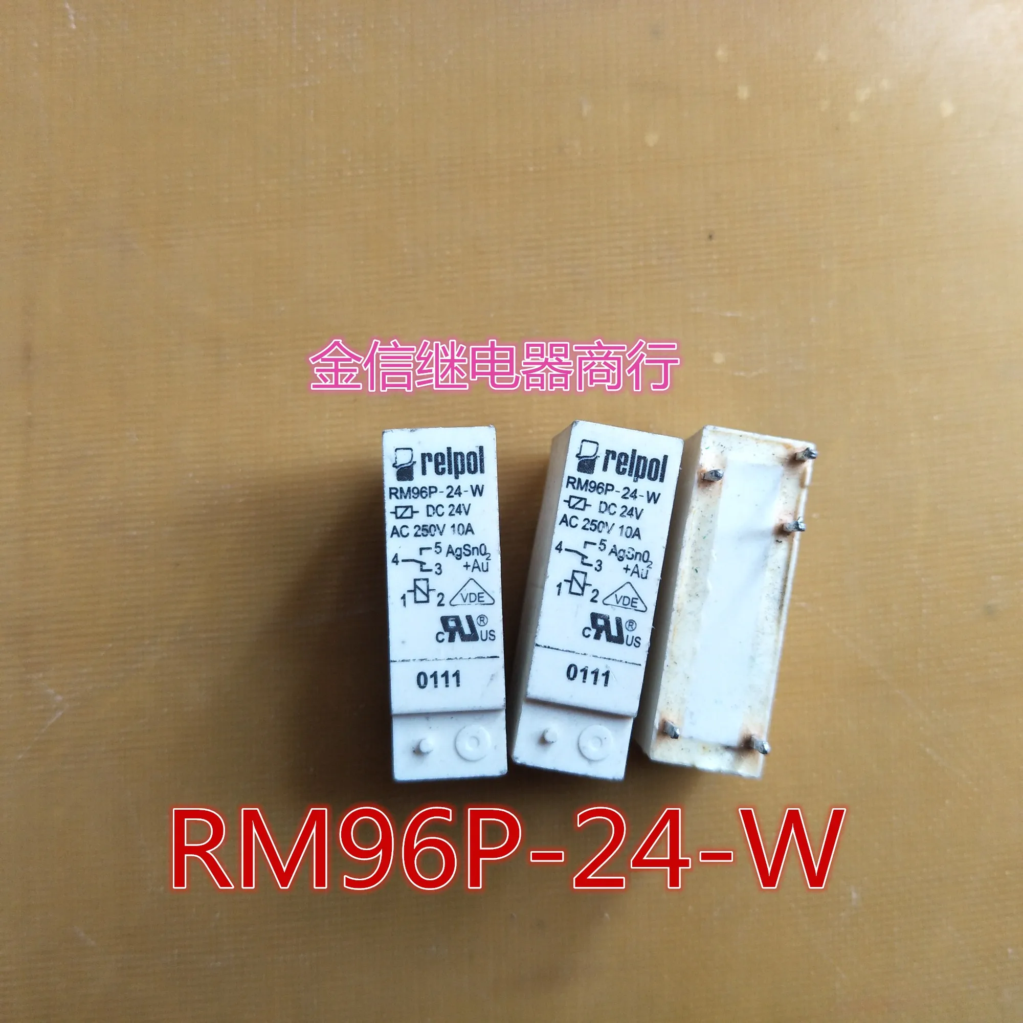 

Free shipping RM96P-24-W DC24V 5 10PCS As shown