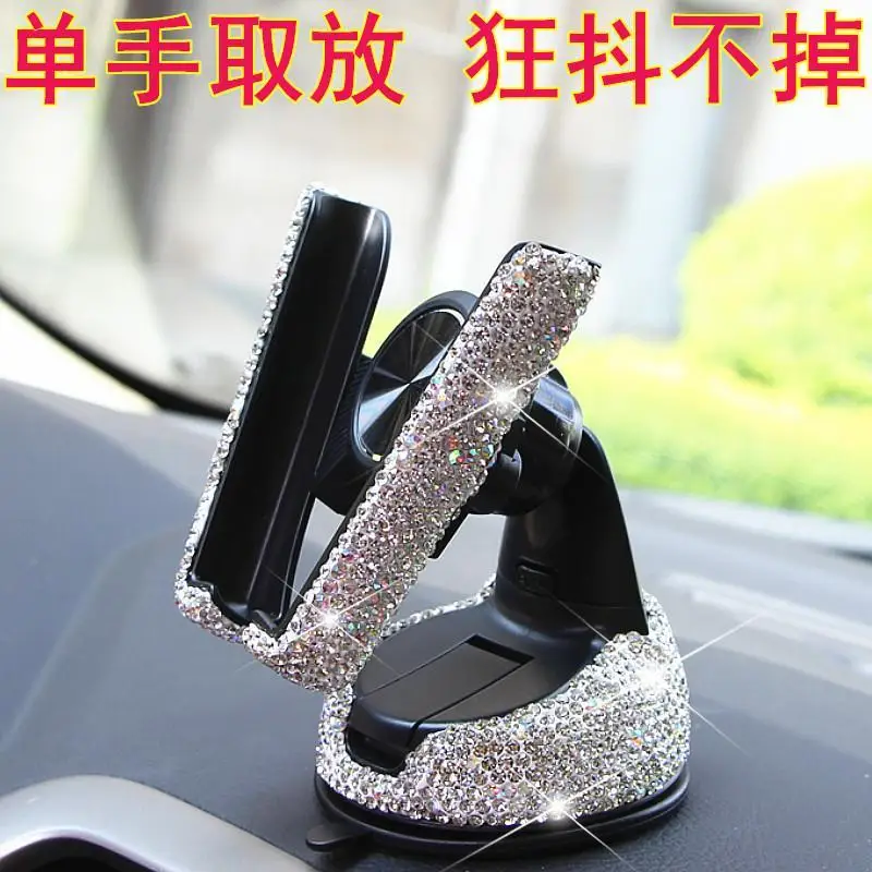 Universal MultifunctionalCar Mounted Diamond-encrusted Mobile Phone Rack Navigation Bracket Holder Creative Female for Women