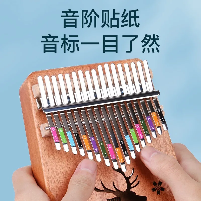 17 Key / 21 Key Kalimba Scale Sticker Thumb Finger Piano Key Note Stickers Tabs For Beginner Music Instrument Accessories