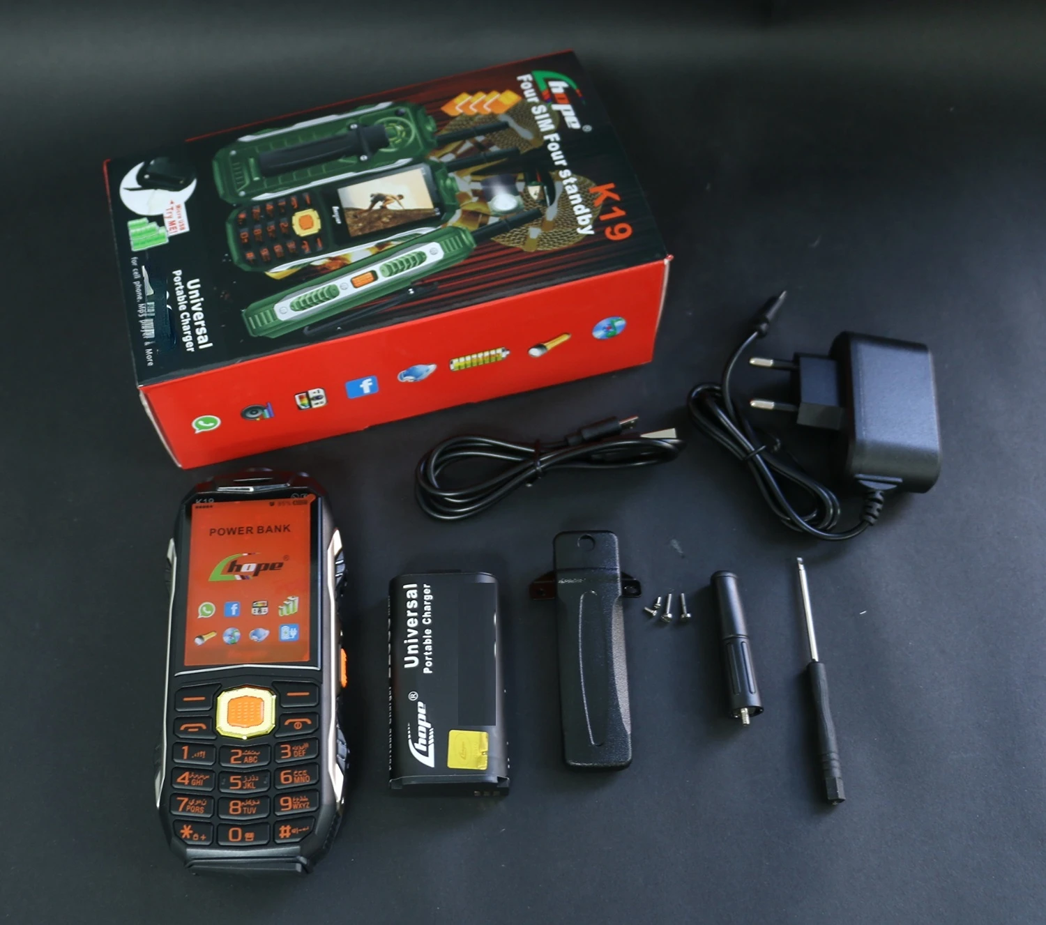 Rugged Feature Phone 4 SIM Large Battery Powerbank Magic Voice Speed Dial Blacklist Good Signal Antenna Outdoor Senior Cellphone