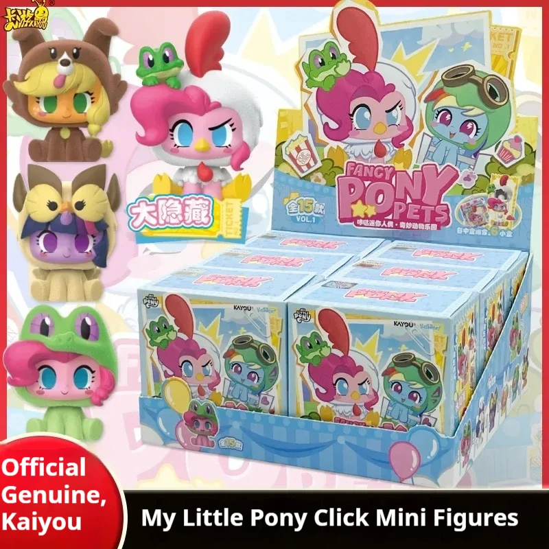 

Коллекционная мини-кукла My Little Pony Click Mini Doll Series Animal Park в закрытой упаковке, модный подарок для детей, игрушка-подвеска