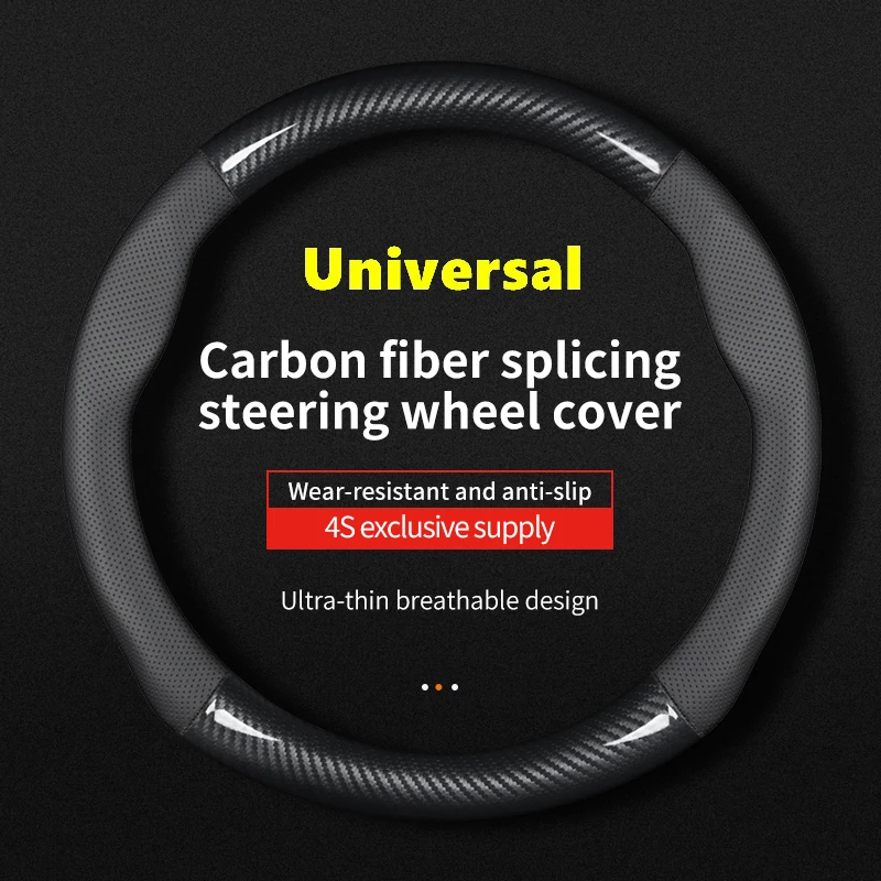 No Smell Super Thin Universal Steering Wheel Cover Genuine Leather Carbon Fiber 38cm 36cm D Shape Summer Winner Man Weman