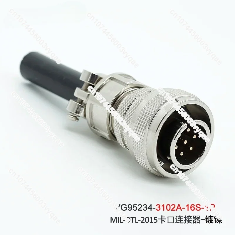 FOR VG95234 16S-1S 16S-1P Bayonet Connector MS3108A MS3102A MS3106A 7 Pin Core Plug Socket MIL-DTL-2015 16-1S 16-1P Buckle Type