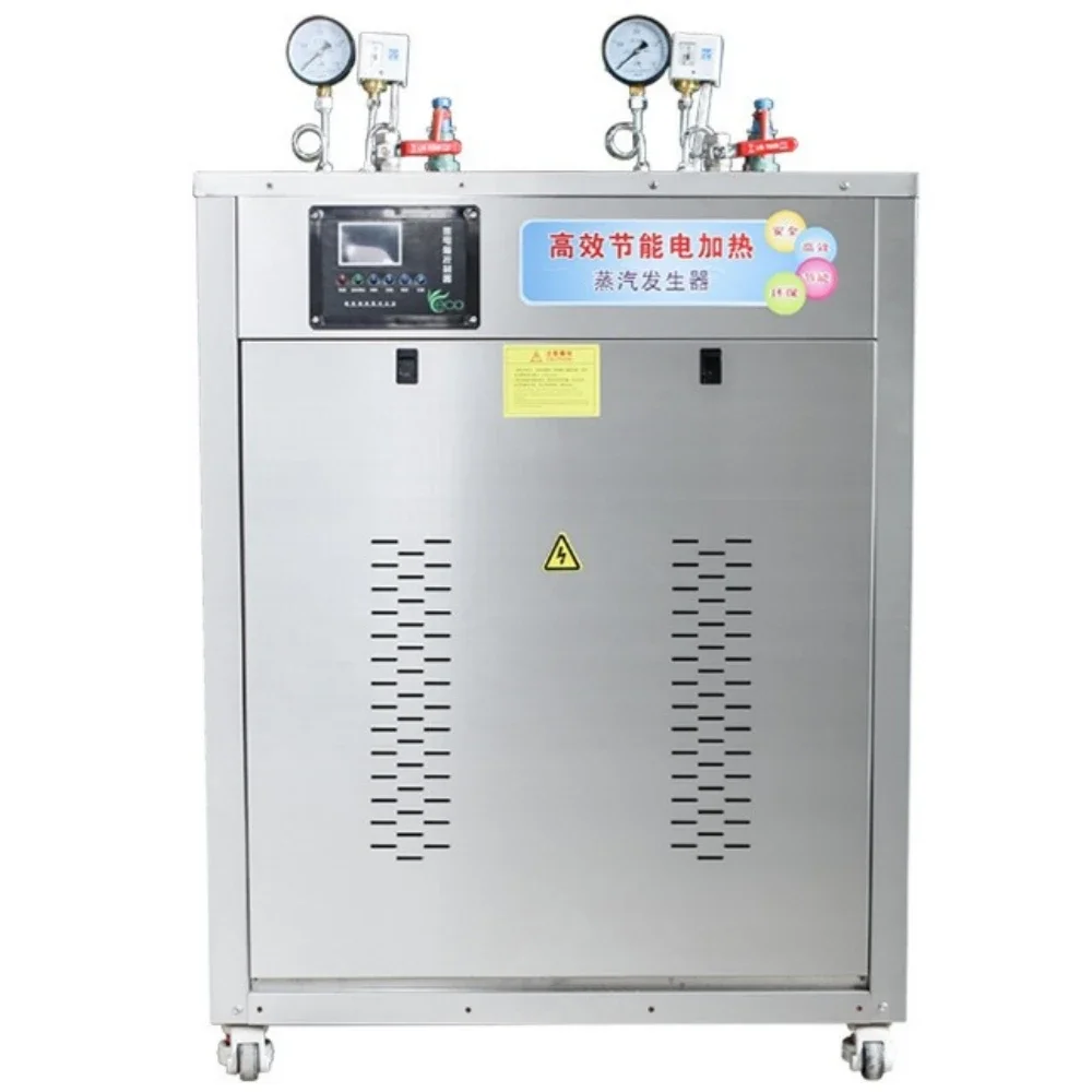 Hot Selling Steam Wash Machine for Industrial Machinery Cleaning Steam Boiler 36kw 48kw 60kw Electric Provided Energy Saving