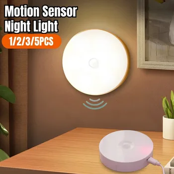 מנורת לילה מתכווננת עם חיישן תנועה LED לחדר שינה, תאורה אלחוטית נטענת באמצעות USB ליד המיטה, מנורת מטבח, מסדרון או ארון בגדים