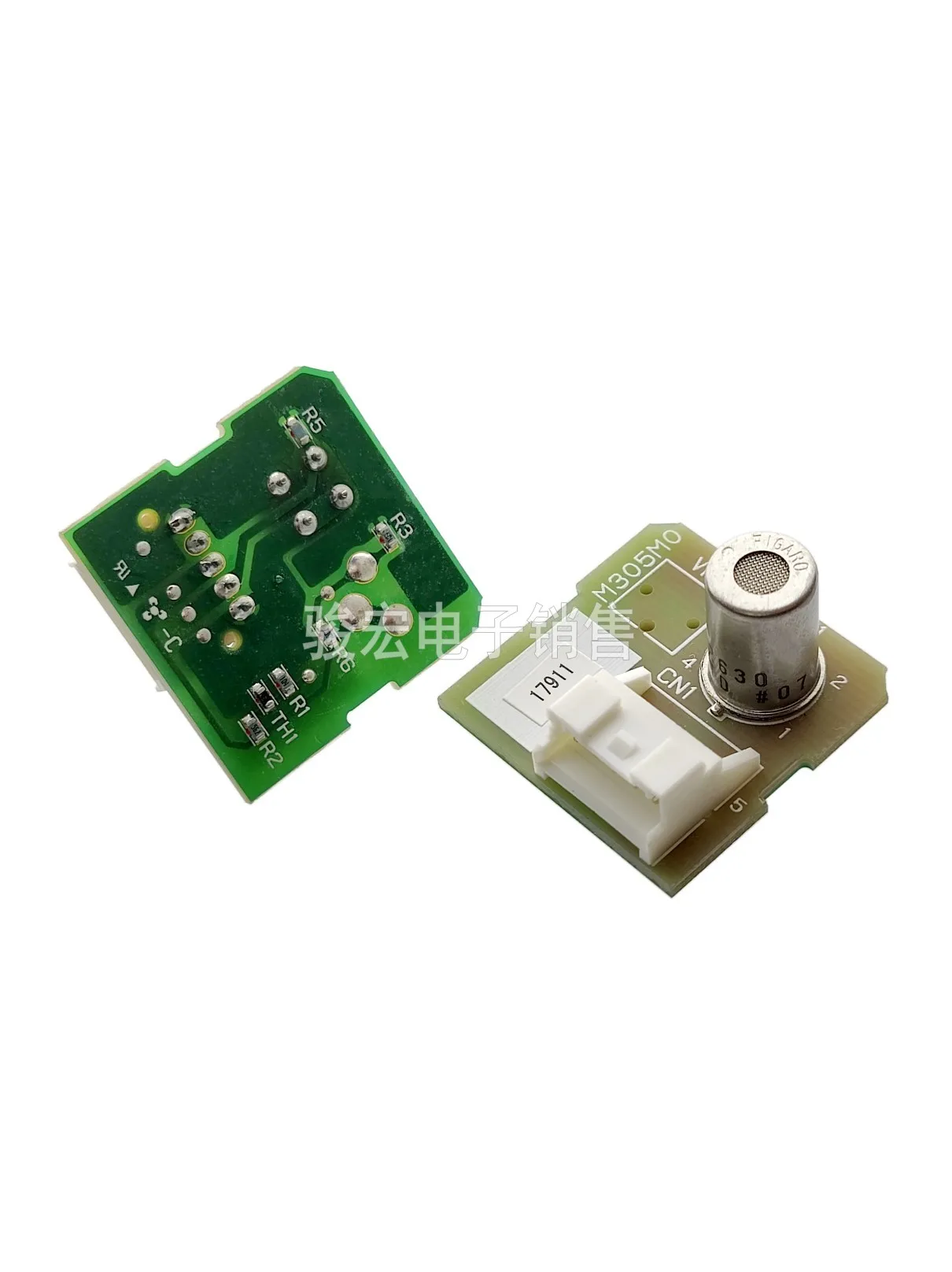 Original new 100% FCM2630 gas detection sensor switch module analog output R-32 calibration