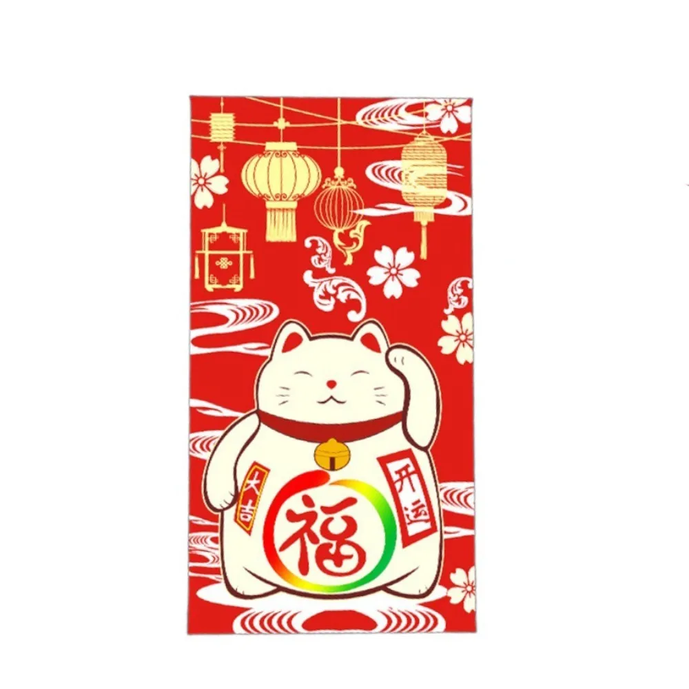 

Весенний фестиваль Essentials Антикварный Lucky Cat Красный конверт Прямоугольный красочный красный пакет Утолщенный HongBao Свадьба