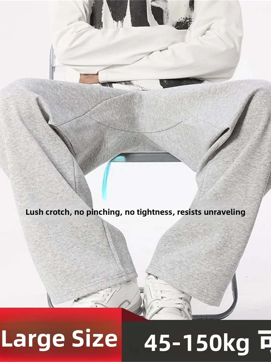 Grey Casual Loose Men's Sweatpants Straight Leg Comfortable Breathable Youth Fashion Spring Autumn Sports Trousers