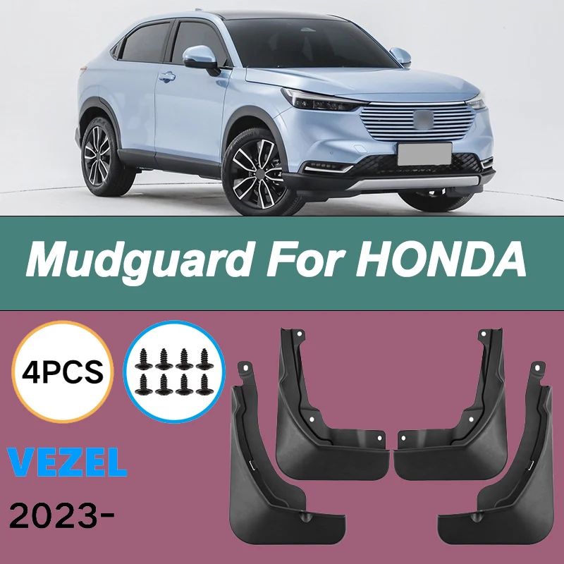 

For HONDA Vezel 2023-2024 Automotive Tire Mudguard Waterproof Prevent Mud Splashing Car Mud Flaps Fender Trim 4pcs Accessories