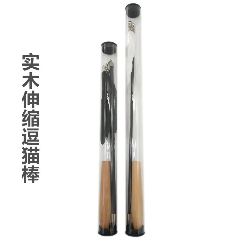 teaser rod feather bell telescopic three interactive toy fiber rod Internet celebrity teaser rod source
