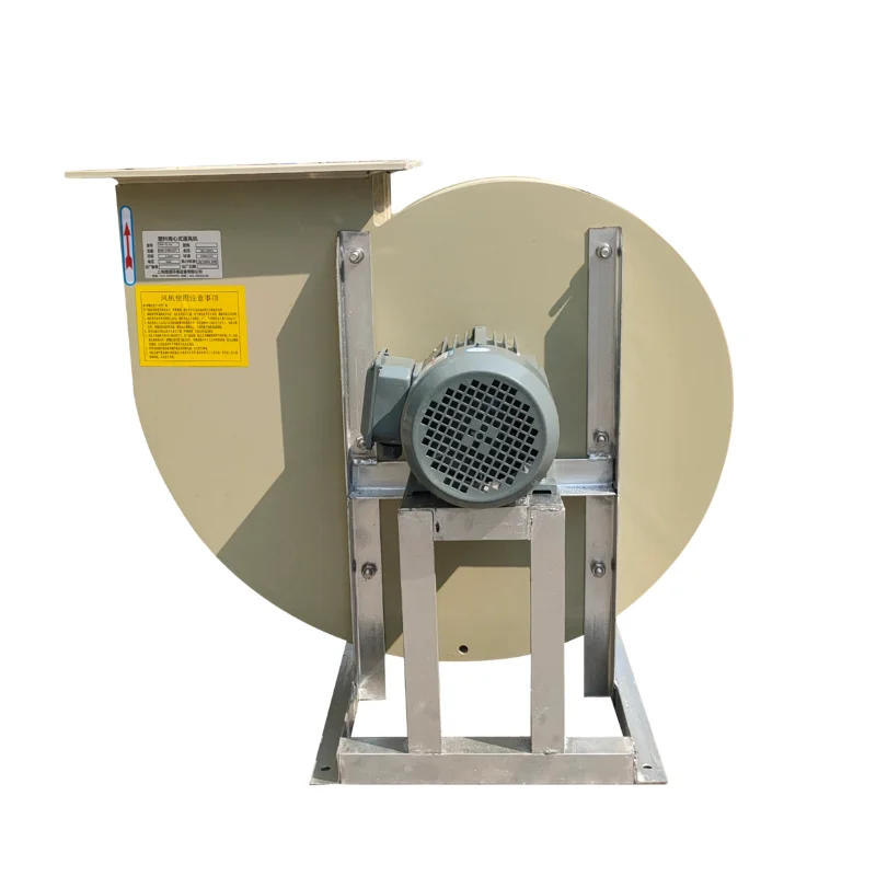 

PP4-72 Пластиковый центробежный антикоррозийный вентилятор, устойчивый к кислотам и щелочам 2,8/3,2/3,6/4/4,5/5/6/7A