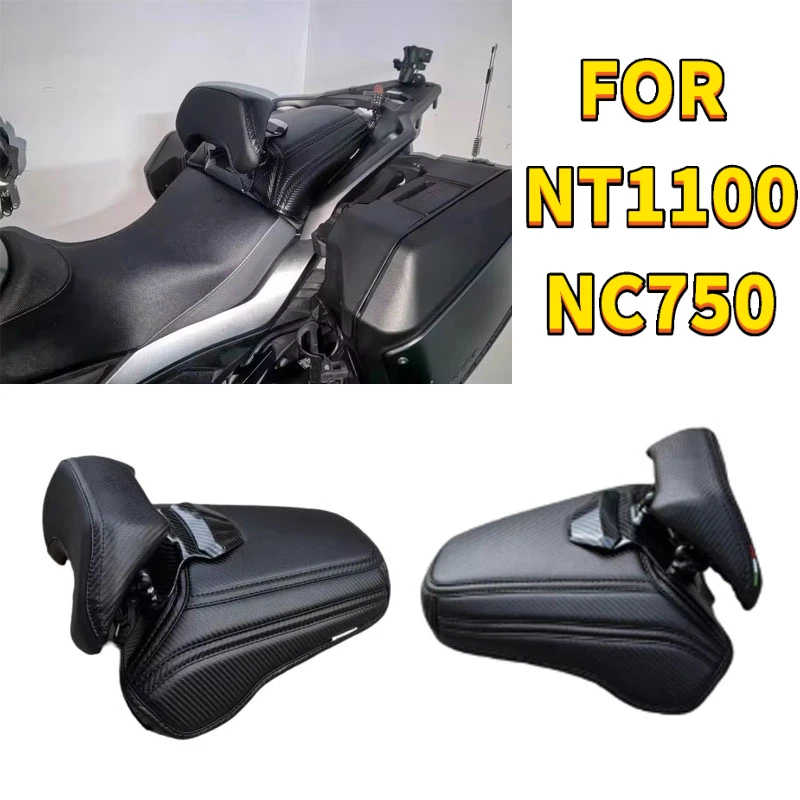 Fit For HONDA NT1100 NT-1100 NC750 Motorcycle lumbar support passenger seat cover combination backrest back rear seat cover