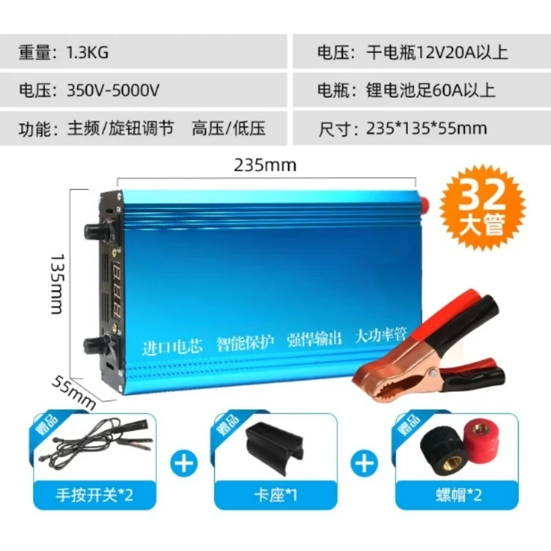 12V to 220V Heavy Duty Power Inverter, High Efficiency DC to AC Converter