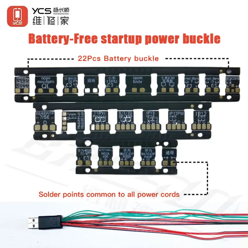 YCS Battery Connect Buckle Power startup Boot Cable Connector for iPhone Huawei Android Mobile Phones Power-On Repair Tools