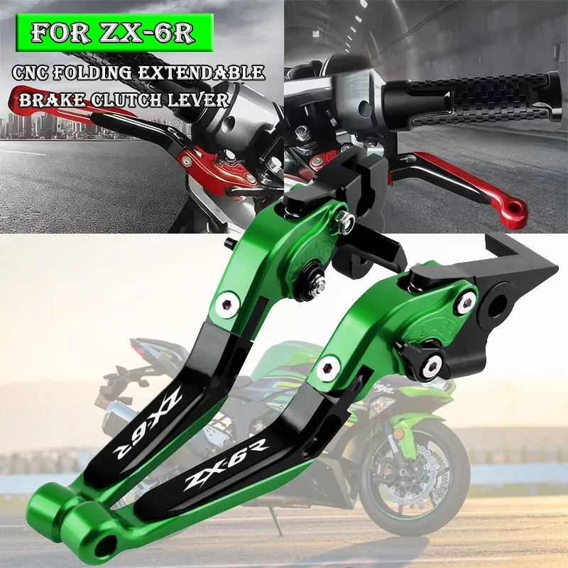 

Motorcycle Brake Clutch Lever For Ninja ZX6R ZX-6R 2007 2008 2009 2010 2011 2012 2013 2014 2015 2016 2017 2018