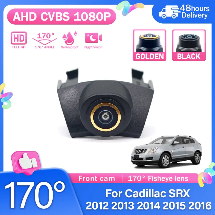 HD CCD Car Front View Parking Night Vision Positive Waterproof Logo Camera For Cadillac SRX 2012 2013 2014 2015 2016