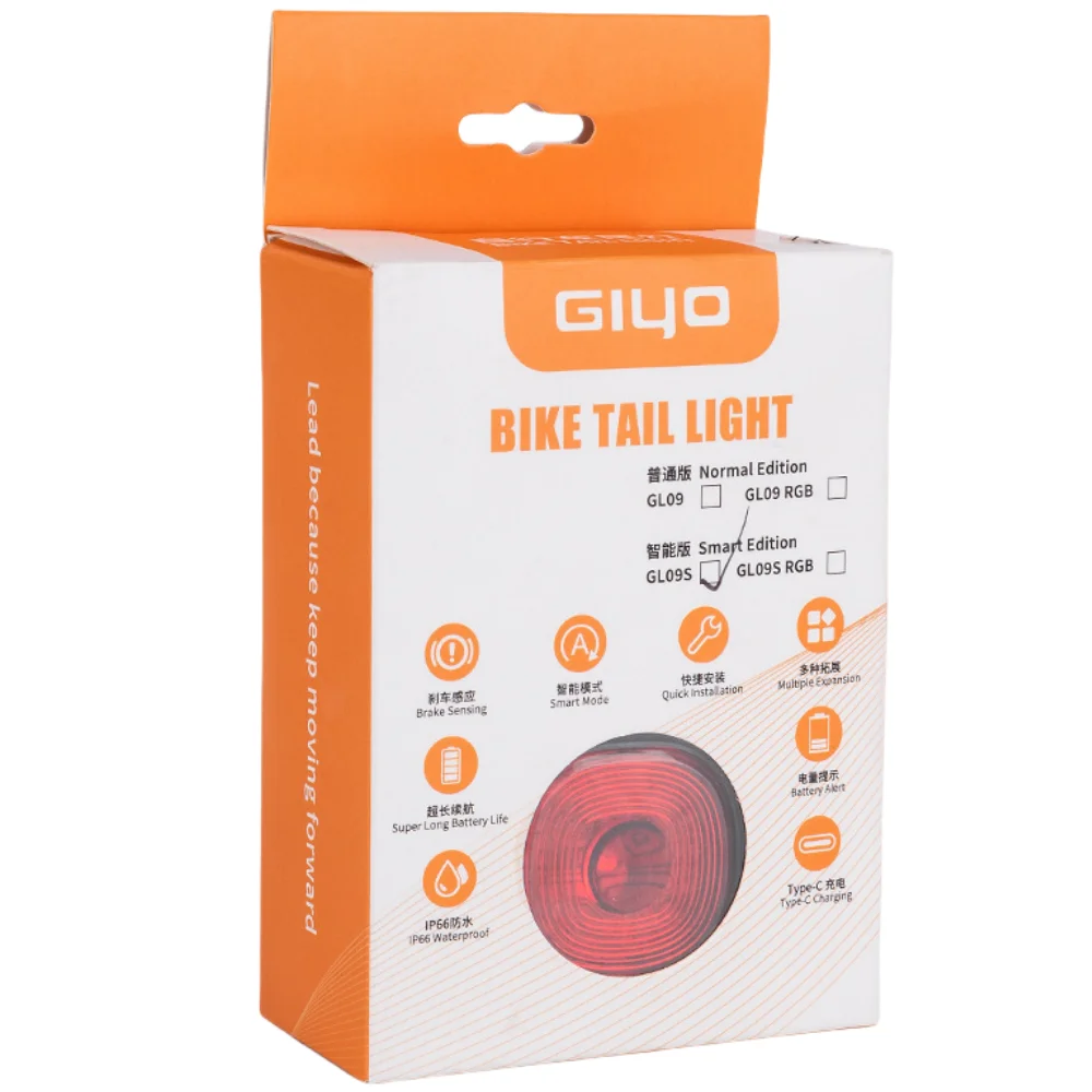 GIYO Cycling Taillights Smart/Normal Light MTB Road Bicycle Ip66 Waterproof Night Safety Tail Lights Lamp Riding Accessories