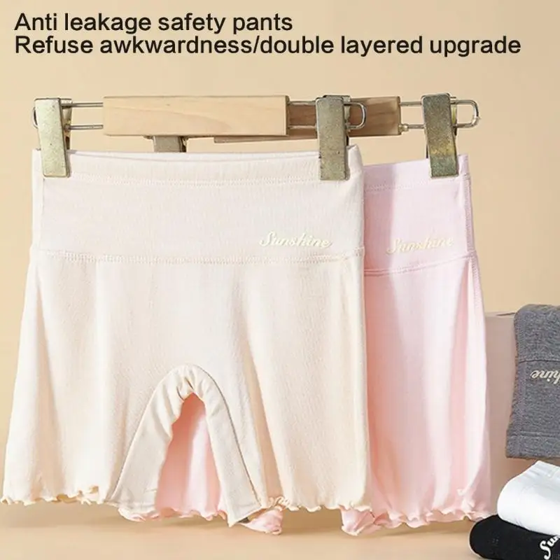 

Breathable Stretchy Underwear for Active Girls Solid Color Underwear Panties A2UB