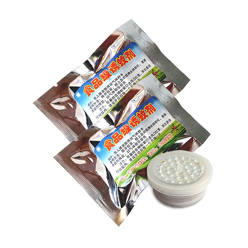 5Pcs/Set Mosquito Attractant Mosquito Lure Agent Mosquito Trap Lamp Parts Helper Effective Mosquito Removal Tool