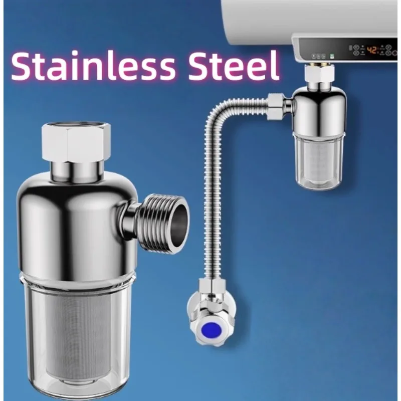 

Передний фильтр из нержавеющей стали, многоразовый фильтр для воды от осад, впускной кран, душ, противомасштабный очиститель, фильтр для питьевой воды