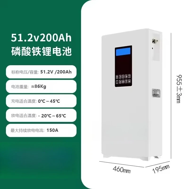 SSS Solar Lithiumbatterij 5kwh - Lifepo4 Battery 51.2V 280Ah recensie en prijs