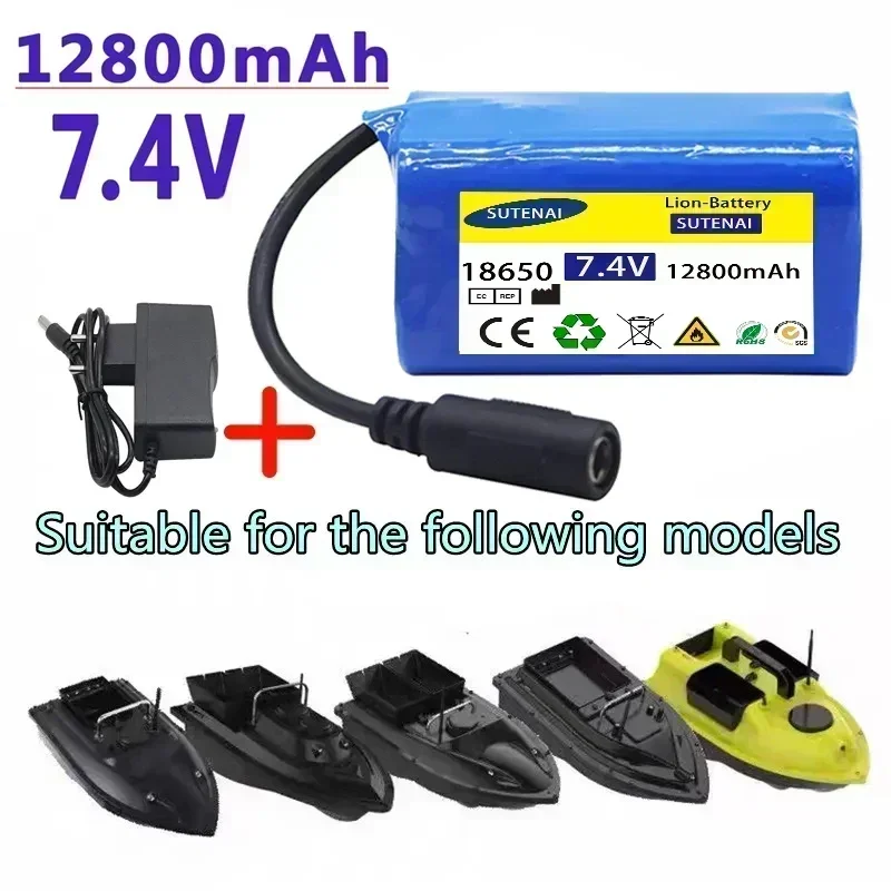 7.4V 12800mAh 6800mAh Batterij Voor T188 T888 2011-5 V007 C18 H18 Dus op afstandsbediening RC Visaas Boot Onderdelen