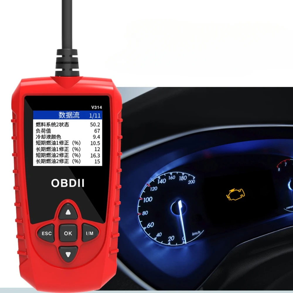 

OBD Car Fault Detector Reading Code Card OBD Car Diagnostic Instrument Detection Tool Clear Reading Card Battery Voltage V314