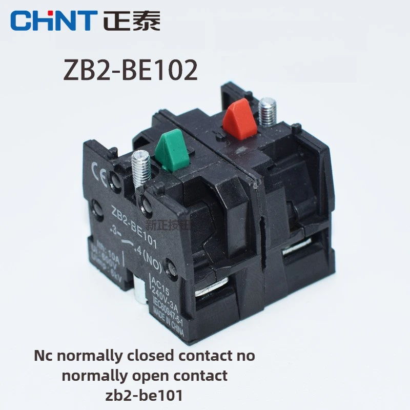 

CHINT NP2-BE101 NP2-BE102 Кнопка Вспомогательный контакт NO NC BE101 BE102 ZB2-BE101C ZB2-BE102C Насадка
