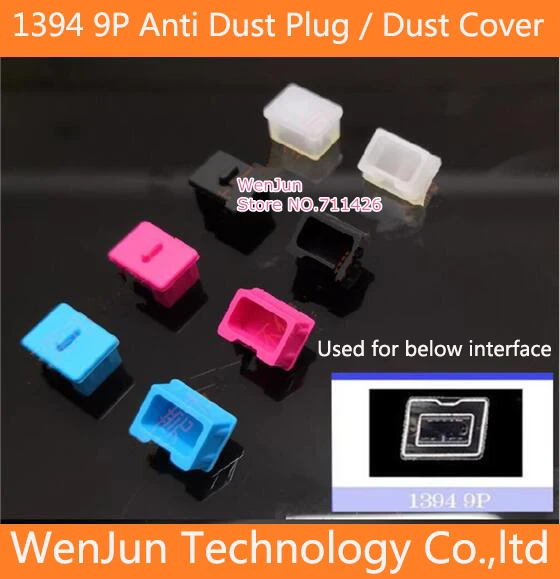 Soft Silica geHigh Quality 1394 9P dust plug /dust cover 1394 9pin anti-dust stopper for Laptop Desktop Universal