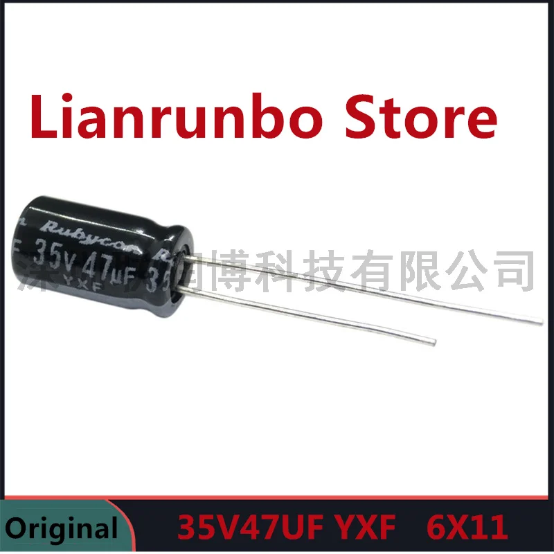 

20PCS/Lot 35V47UF electrolytic capacitor YXF long life 10000 hours DIP