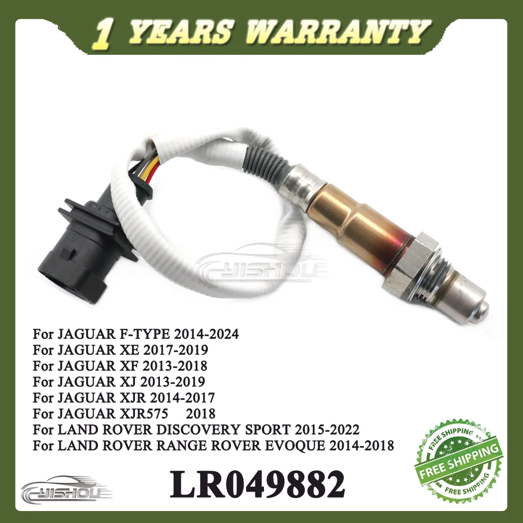 

LR049882 Air Fuel Ratio Lambda O2 Oxygen Sensor For JAGUAR F-TYPE XE XF XJ XJR XJR575 For LAND ROVER DISCOVERY SPORT 2013-2022