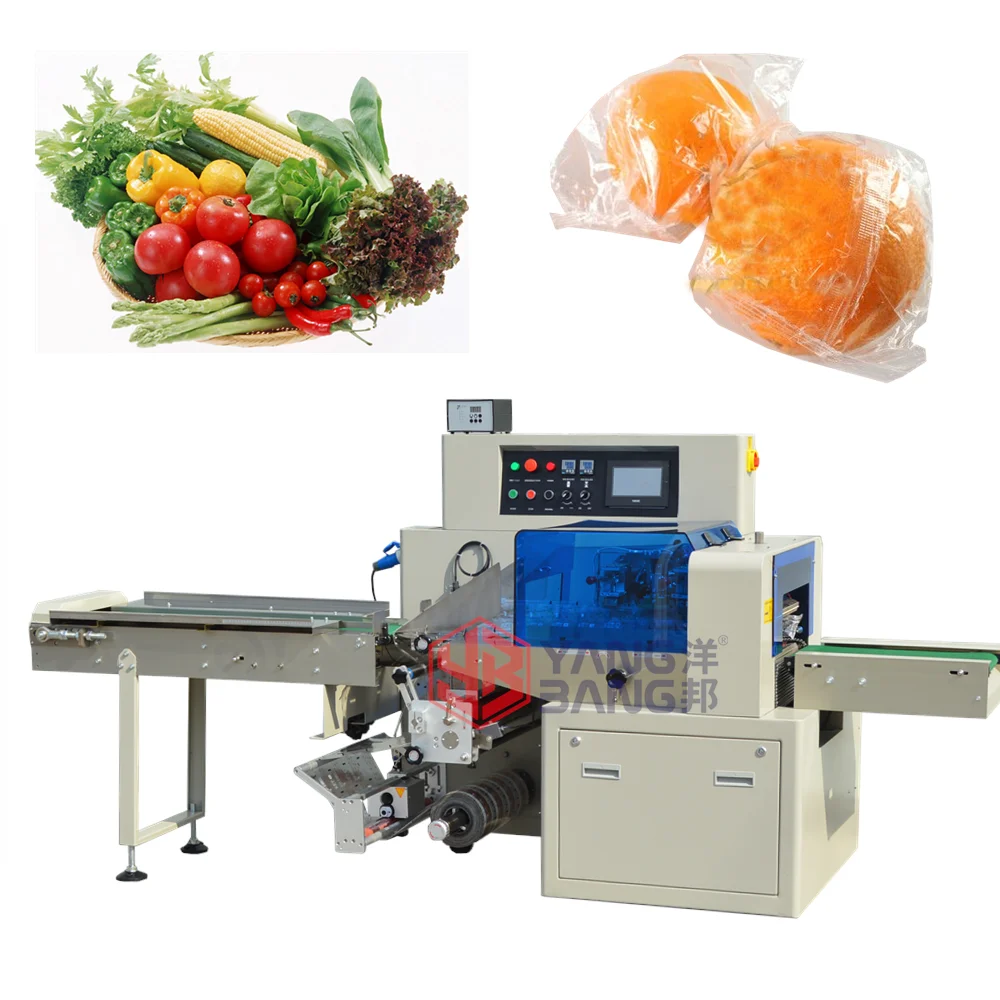 Fresh fruits packing machine vegetable pillow packing machine price