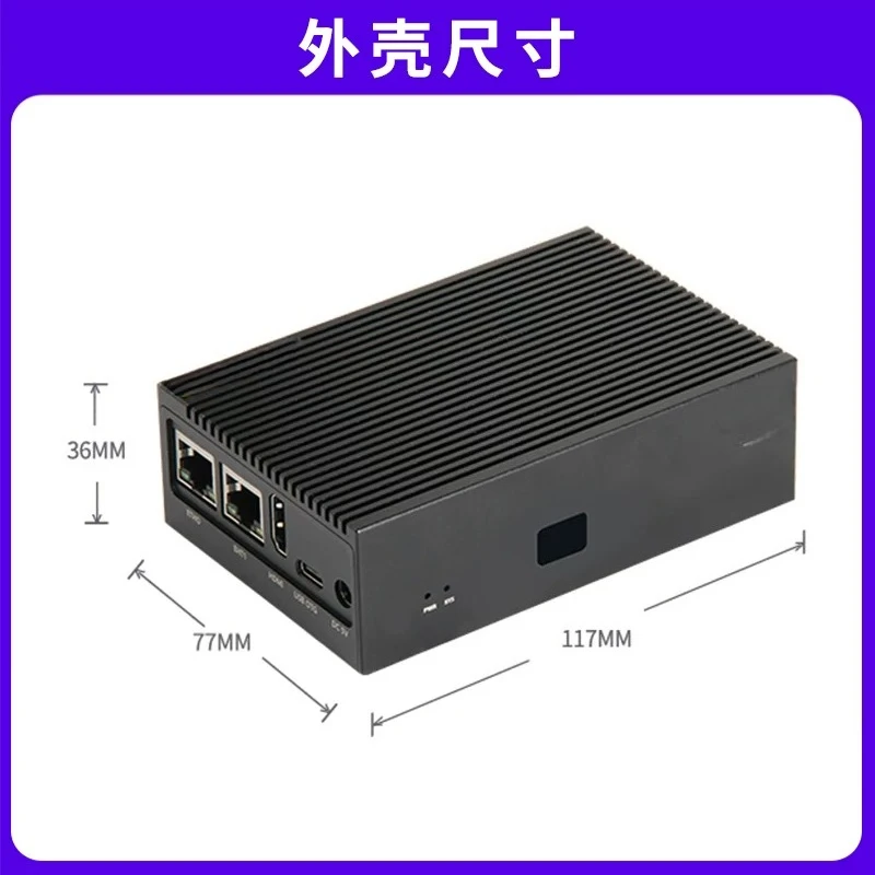 Card computer, Rockchip micro RK3568 development board Linux learning board