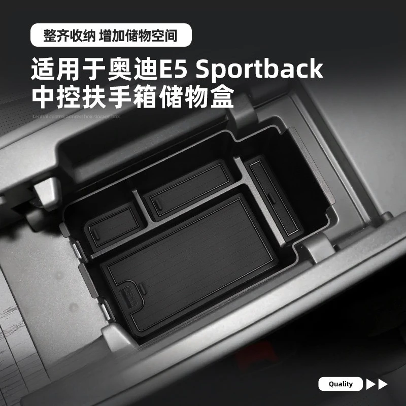 

Armrest Box Storage Organizer for Audi E5 Sportback 2025-2026