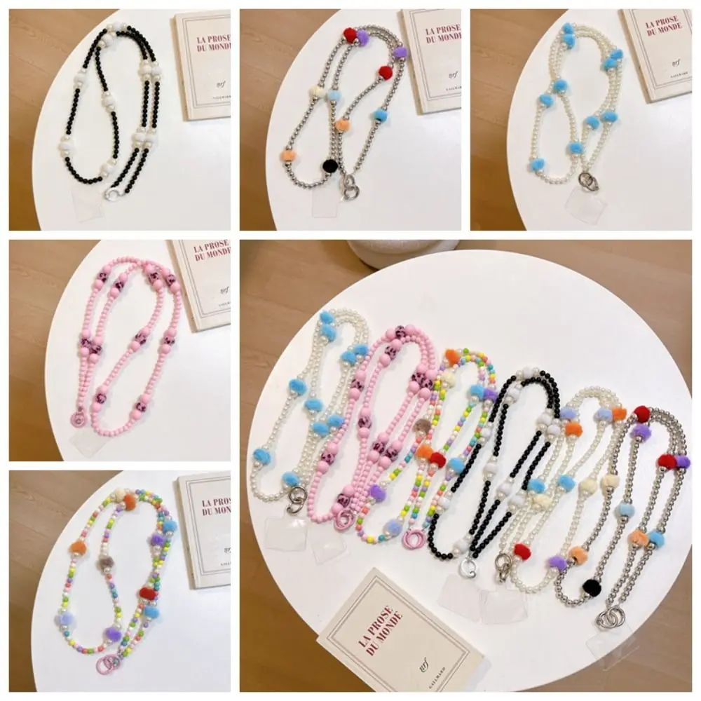 

Hairy Balls Crossbody Phone Strap DIY Bag Chain Mobile Phone Lanyard Anti Lost Long Phone Neck Straps Phone Case Hanging