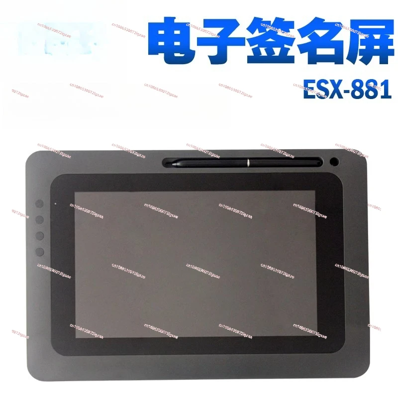 

ESX-881 handwritten signature screen