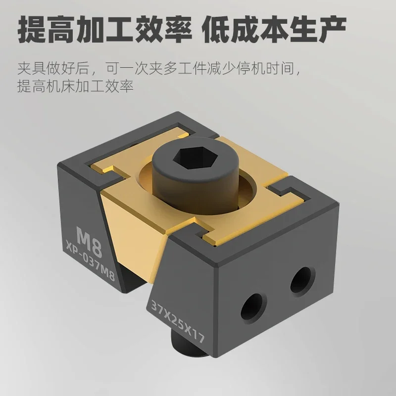 CNC machining center pneumatic OK fixture small locking block side pressure positioning clamp