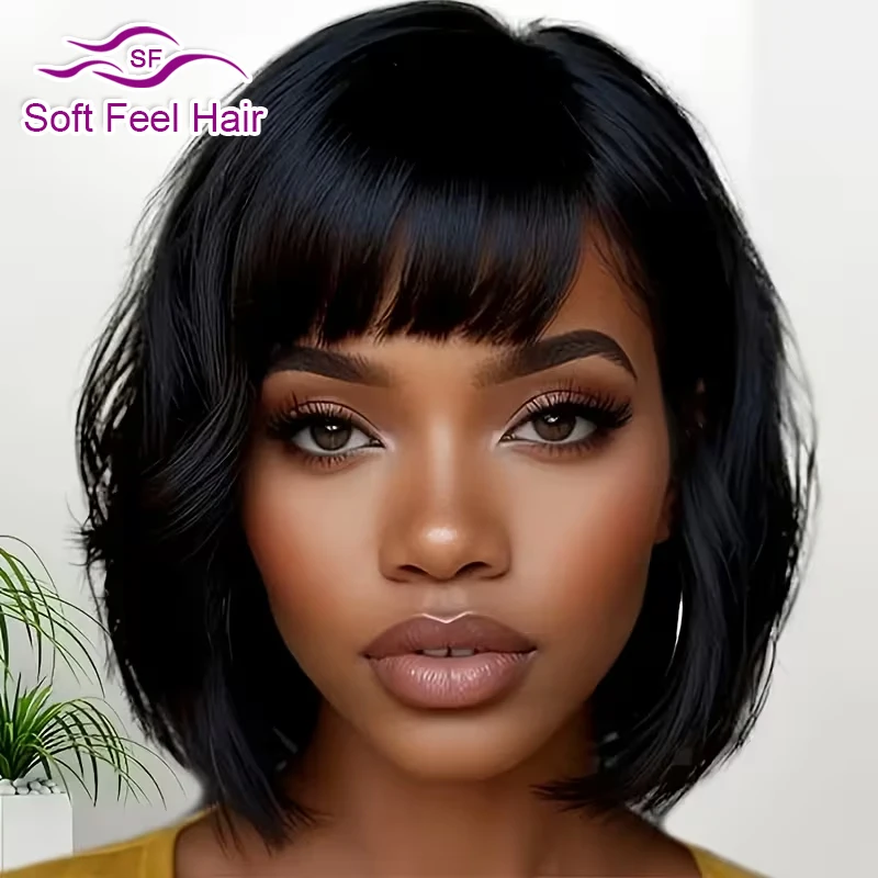 Chic Pixie Cut Huma…